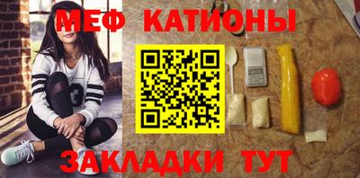гидра Лесосибирск