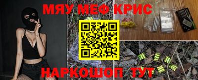 эйфоретик Ликино-Дулёво