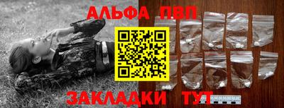 эйфоретик Ликино-Дулёво