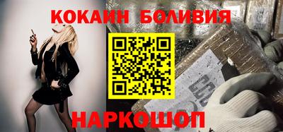 эйфоретик Ликино-Дулёво