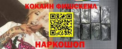 прущая мука Ливны