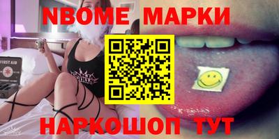 прущая мука Ливны