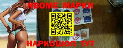 прущая мука Ливны