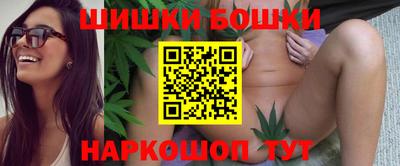 гидра Лесосибирск