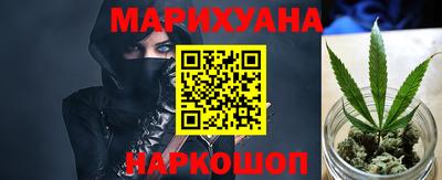 прущая мука Ливны