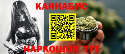 эйфоретик Ликино-Дулёво