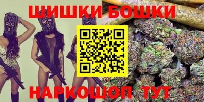 прущая мука Ливны