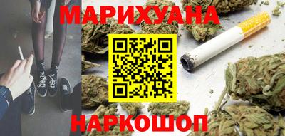 эйфоретик Ликино-Дулёво