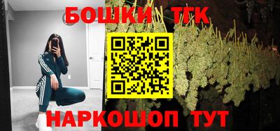 прущая мука Ливны