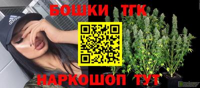 прущая мука Ливны