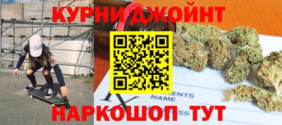 гидра Лесосибирск