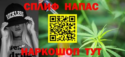 гидра Лесосибирск