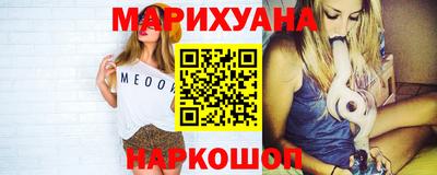 эйфоретик Ликино-Дулёво