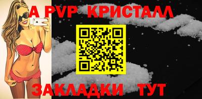 гидра Лесосибирск