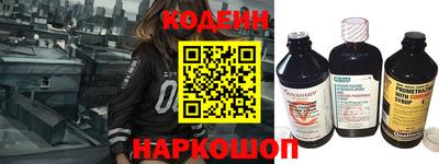 эйфоретик Ликино-Дулёво