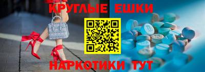 эйфоретик Ликино-Дулёво