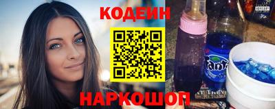прущая мука Ливны
