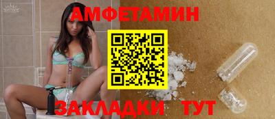 прущая мука Ливны