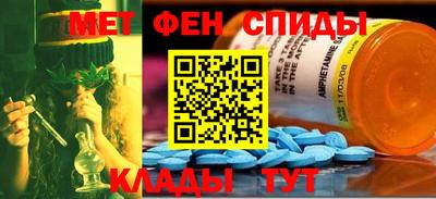 прущая мука Ливны