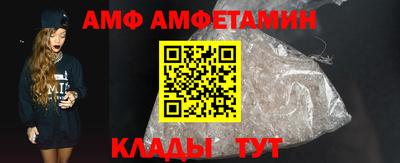 эйфоретик Ликино-Дулёво