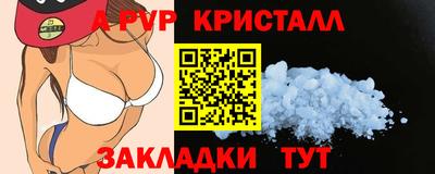 гидра Лесосибирск