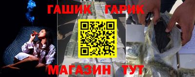 прущая мука Ливны