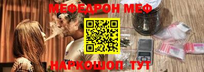 гидра Лесосибирск